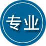 武都区专业道路救援