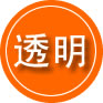 武都区救援费用合理